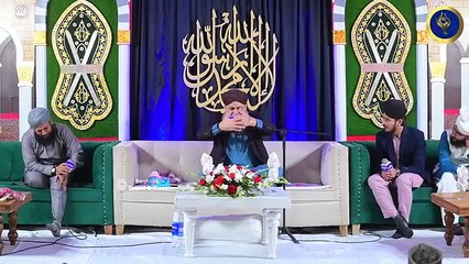Aasion Ko Dar Tumhara Mil Gaya - Owais Raza Qadri - 2023