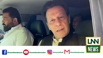 Imran Khan Special Video Message before Lahore rally | Lnn
