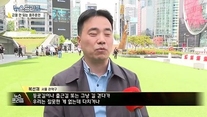 "난 마셔도 괜찮아" 상습범에 운전대를 뺏아라…입법될까 [탐사보도 뉴스프리즘]