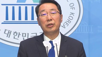윤영찬 "이낙연 캠프 댓글 조작?...황당한 거짓" / YTN
