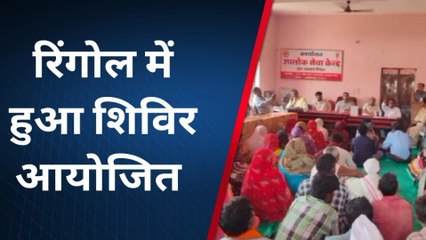 जोबट: ग्रामीणों की समस्याओं का होगा निराकरण,शिविरों का हो रहा आयोजन