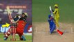 IPL 2023 CSK Vs MI Rohit Sharma కి తీవ్ర పరాభవం..ఆందోళనలో ఫ్యాన్స్ | Telugu OneIndia