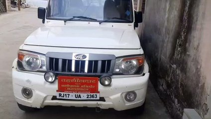 The post of deputy registrar is vacant for five years, additional char