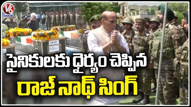 Defence Minister Rajnath Singh Visits Rajouri And Talks With Soldiers _ Jammu Kashmir _ V6 News