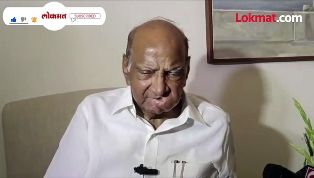 अजित पवार प्रामाणिक, पण... , शरद पवार स्पष्टच बोलले...