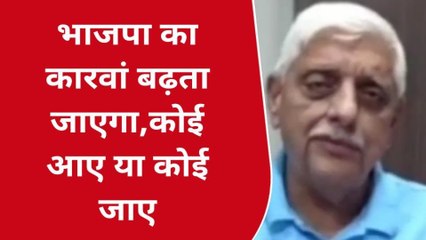 जबलपुर:दीपक जोशी के दल बदलने पर,भाजपा पूर्व मंत्री ने ली चुटकी,कही ये बड़ी बात