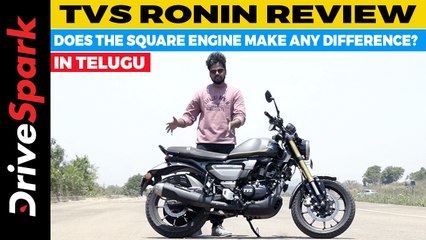 TVS Ronin TELUGU Review | Price, Variants, Design, Engine | Arun Teja