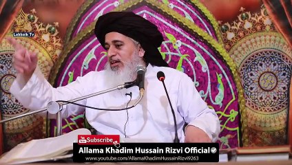 Allama khadim hussain rizvi