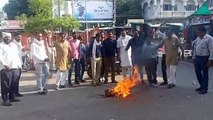 कांग्रेस सेवादल यंग ब्रिगेड ने जलाया बृजभूषण शरण सिंह का पुतला