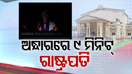 Debate sparks over power outage during Prez Murmu’s address in Mayurbhanj