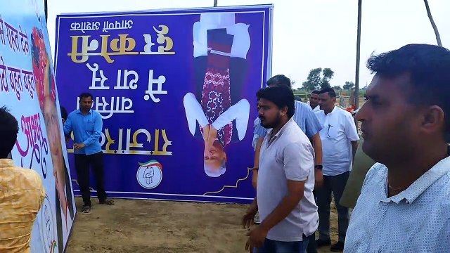 मुख्यमंत्री अशोक गहलोत की मरेना आगमन की तैयारियां पूरी, करेंगे जनसभा को संबोधित.....देखें वीडियो