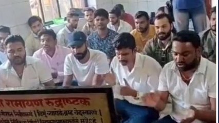 छिंदवाड़ा: कार्यकर्ताओं ने की तोड़फोड़, अब उन्हें सद्बुद्धि देने हनुमान चालीसा का पाठ