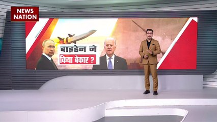 Russia-Ukraine war : शॉर्ट रेंज इस्कंदर का मॉडिफाइट वर्जन है Russia का किंझल मिसाइल