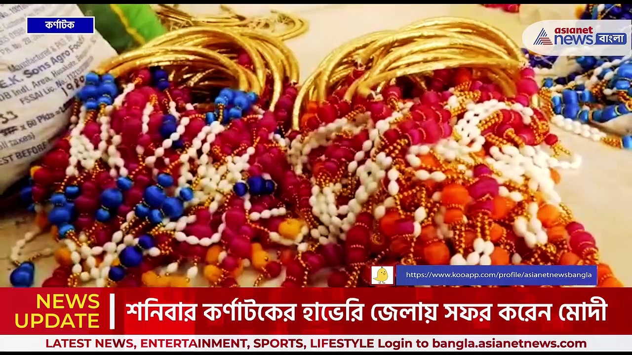 শিল্পি হায়দার আলির তৈরি করা এলাচের বিশেষ পাগড়ি আর মালায় বরণ প্রধানমন্ত্রী মোদীকে