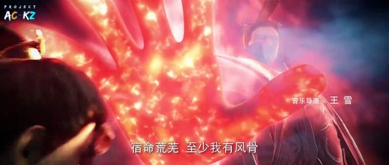 Perfect World Episode 31 Subtitle Indonesia 🌟 | Kisah Shi Hao yang Penuh Misteri
