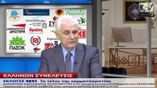 ΕΚΛΟΓΕΣ 2023 Το τέλος της κομματοκρατίας_2023 05 06_04 38 10_1_111