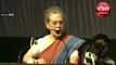 कर्नाटक : हुबली में जमकर बरसीं सोनिया गांधी, BJP डकैती डालकर सत्ता हथियाने में माहिर