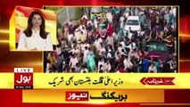 Imran Khan Victory - BOL News Headlines at 6 PM - Islamabad High Court Verdict - PDM Exposed