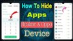 আপনার Mobile এর গুরুত্বপূর্ণ  App's লুকিয়ে রাখুন || How To Hide Apps On Android
