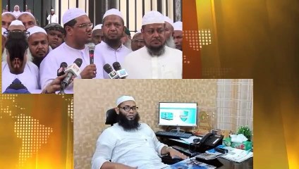 চরমোনাই পীরের বিরুদ্ধে আপন ছোট ভাইয়ের মনোনয়ন সংগ্রহ
