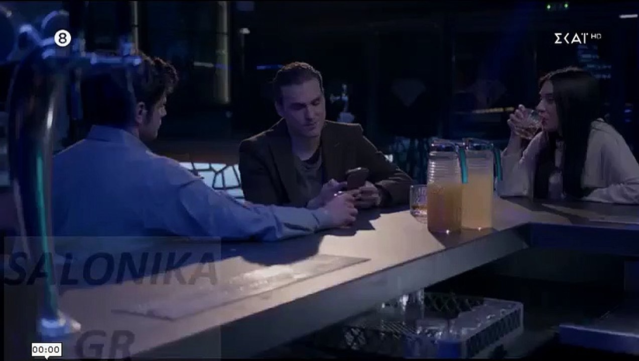 ΓΛΥΚΑΝΙΣΟΣ ΕΠΕΙΣΟΔΙΟ 63