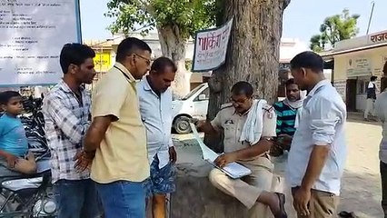 ट्रैक्टर की टक्कर से एक व्यक्ति की मौत