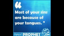 Famous Quotes By Prophet Muhammad (SAW)