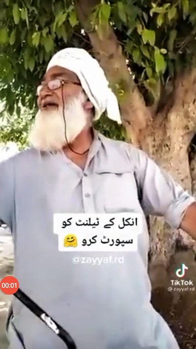 سیاستدان سیاستدان  کھا گئے پورا پاکستان A Reality about our country
