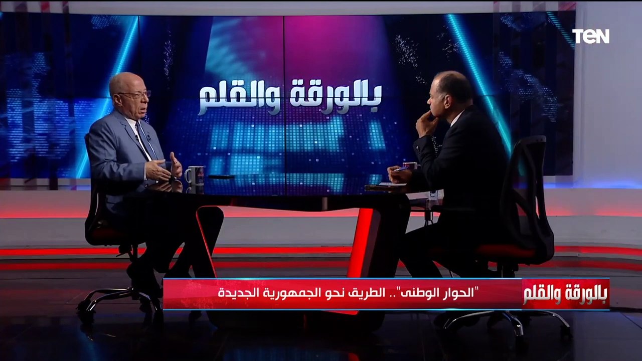 نشأت الديهي في لقاء خاص مع وزير الثقافة الأسبق حلمي النمنم للحديث حول الحوار الوطني