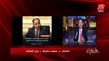 هل مصر لازم تدفع ٢٠-٢٣ مليار دولار السنة دي؟ وهل هنقدر ندفعها؟ ودفعنا التزامات الربع الأول؟.. وزير المالية يوضح