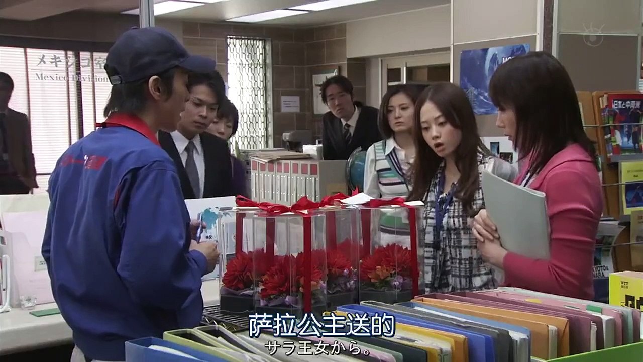 外交官黑田康作 05 video Dailymotion