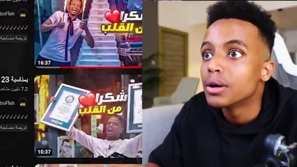 بمناسبة ال28 مليون  ابو فله ذهب لأجمل مكان في العالم ❤️