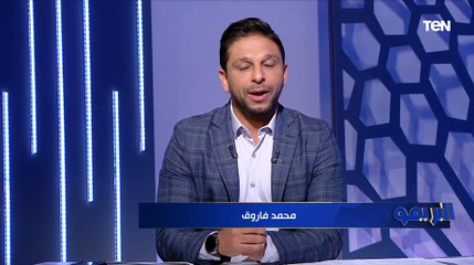 محمد فاروق: الأهلي لا يشبع من التتويج بالبطولات المحلية والإفريقية 