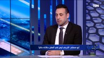 رمزي صالح يقيم أداء أحمد الشناوي خلال مواجهة الأهلي في السوبر المصري 