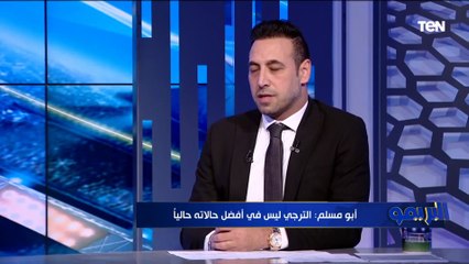 رمزي صالح يقيم أداء أحمد الشناوي خلال مواجهة الأهلي في السوبر المصري 