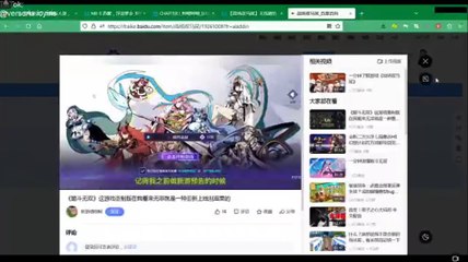 Battlefield Ponytails (Punishing: Gray Raven predecessor game) Storyline-01 About the Game