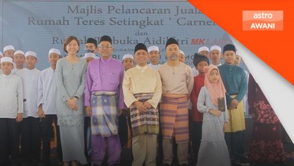 Kumpulan MK Land mahu ceburi pembangunan kawasan perindustrian di Perak