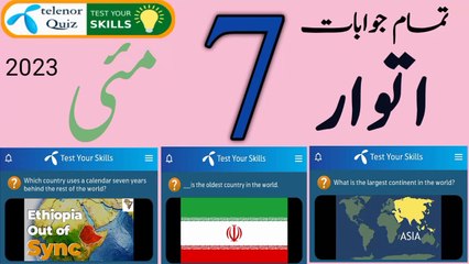 What is the largest continent in the world| The oldest country in the world | 7 May 23 Telenor Quiz