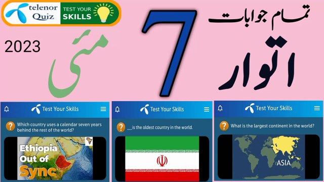 What is the largest continent in the world| The oldest country in the world | 7 May 23 Telenor Quiz