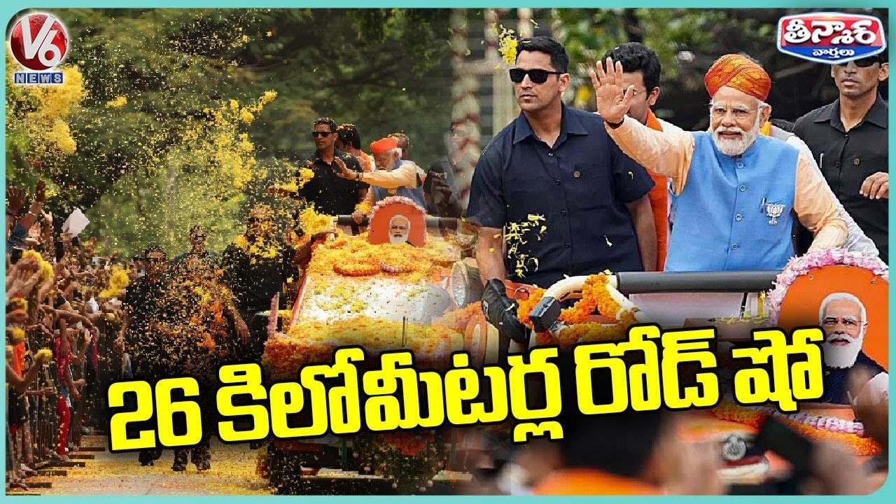 PM Modi To Hold 26 Km Long Roadshow In Bengaluru, Address 2 Public Meetings _ V6 Teenmaar