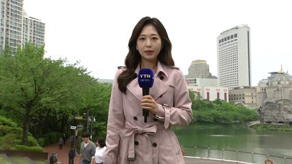 [날씨] 흐리고 바람 부는 휴일...남부 비 내리며 서늘 / YTN