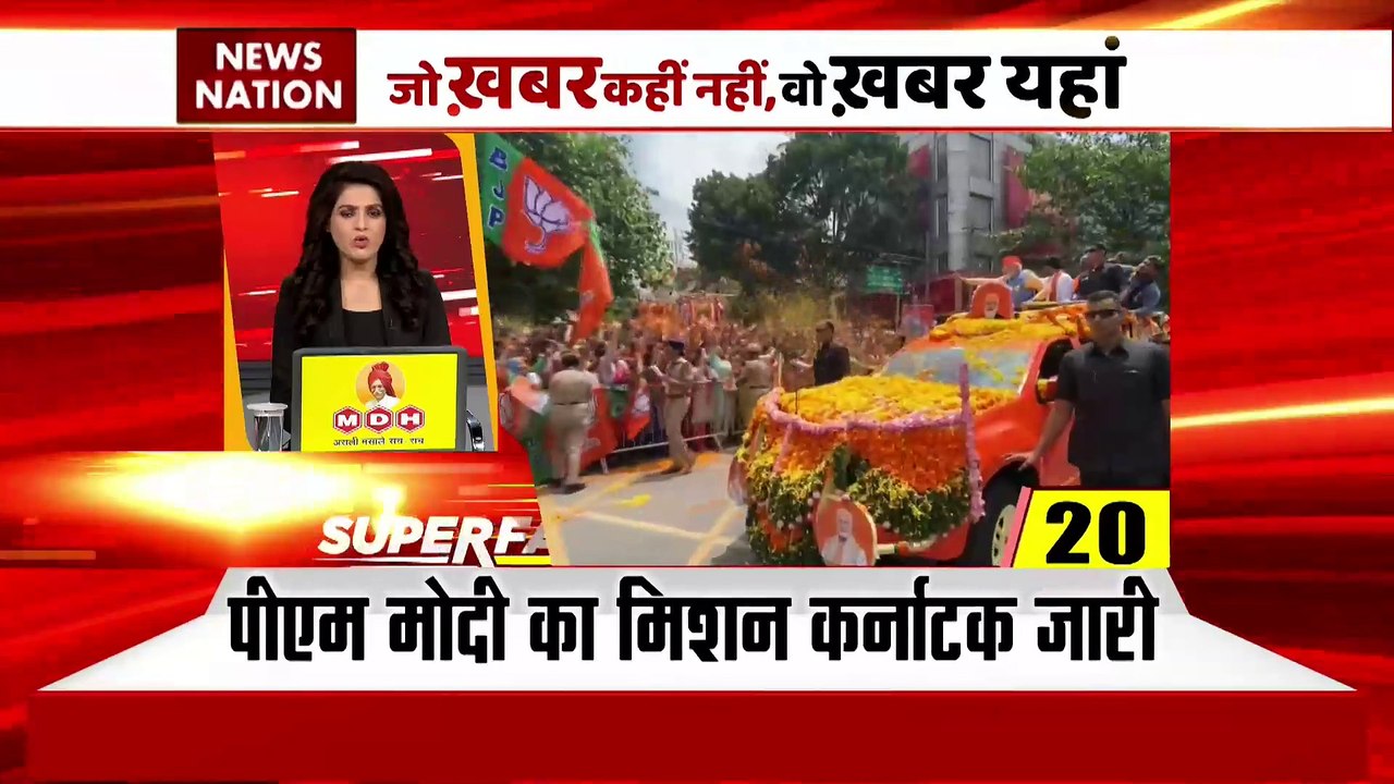 Breaking news : इस वक्त की सभी बड़ी खबरें देखें...