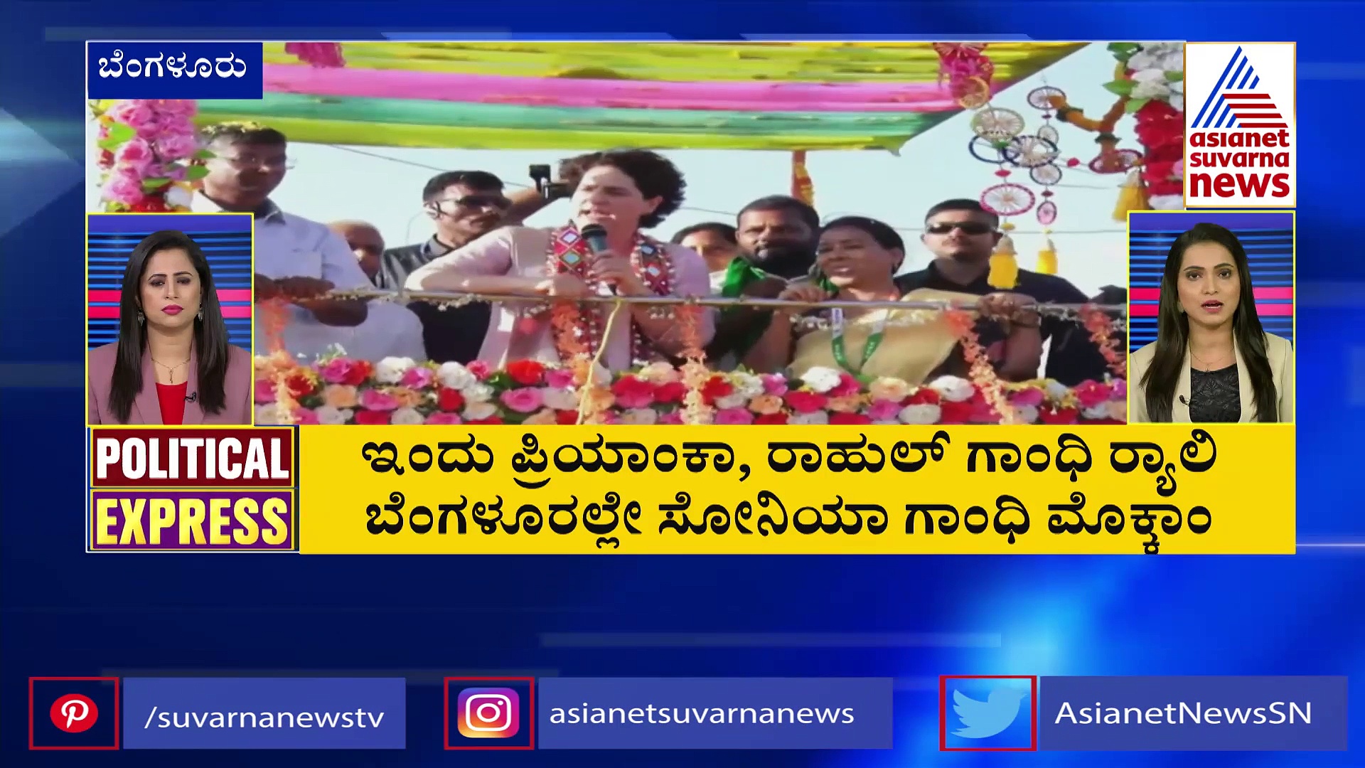 ಸಾಲದ ಅವ್ಯವಹಾರದ ಬಗ್ಗೆ ಸವದಿ ವಿರುದ್ಧ ತನಿಖೆಯಾಗಬೇಕು: ಶಾಗೆ ರಮೇಶ್‌ ಜಾರಕಿಹೊಳಿ ಮನವಿ