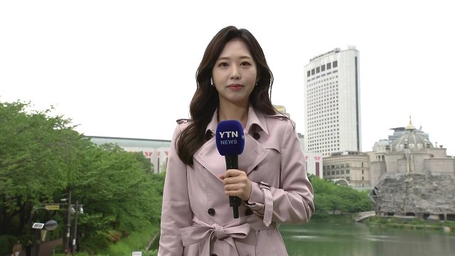 [날씨] 흐리고 바람 부는 휴일...충청 이남 약한 비 / YTN