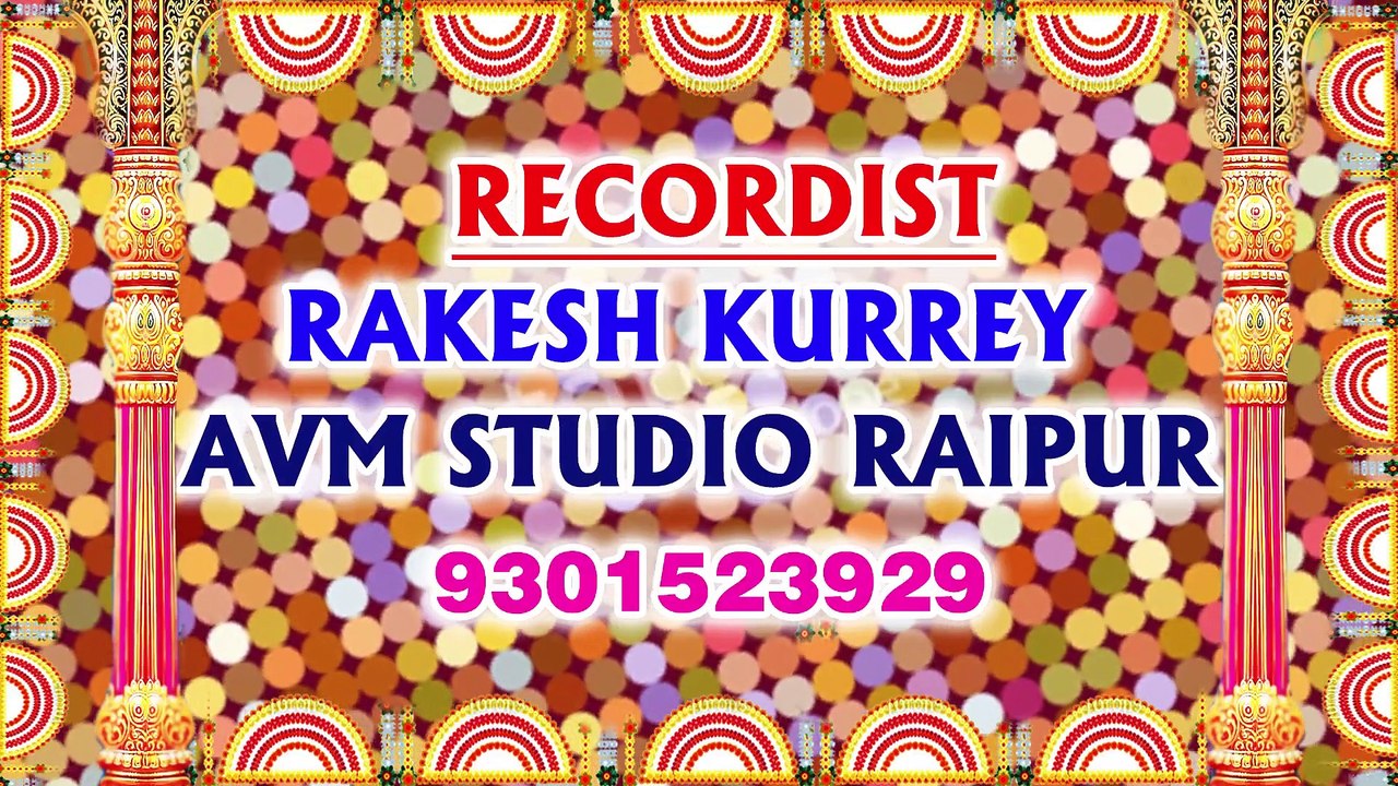 Bhagwat Banjare _ Amar Tapu Ma Aaye Hanw _ Cg Panthi Geet _ New Chhattisgarhi Bhakti Song