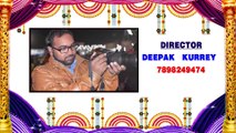 Prince Raja _ Baba Tor Darash Bar Aaye _ Cg Panthi Geet _ New Chhattisgarhi Bhakti Song _ Video 2018