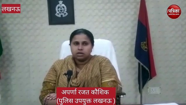 लखनऊ में बड़े मंगल को लेकर जारी हुए दिशा निर्देश