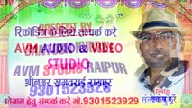 Mohan Baghel _ Amina Toppo _ Cg Panthi Geet _ Bolo Jay Satnami Namha _ New Chhattisgarhi Bhakti Song