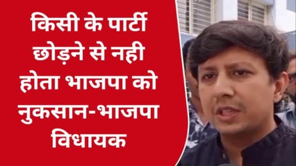 इंदौर: पूर्व मंत्री दीपक जोशी कांग्रेस में शामिल,विधायक आकाश विजयवर्गीय का बड़ा बयान