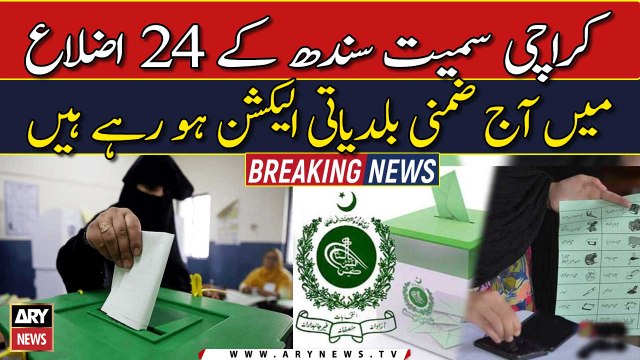 Sindh LG by-elections: Polling underway in 24 districts